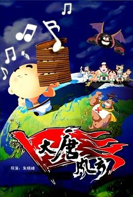 苍井空电影网